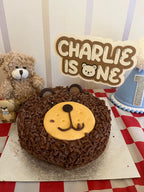 Personalised Teddy Bear 1st Birthday Cake Topper: 3D Kids Decoration - The Crafty Bee