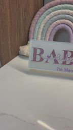 Personalised New Baby Gift I Newborn Announcement Plaque/Tile  |  New Baby Sign  | Bedroom Sign | Handmade Nursery Wall Decor